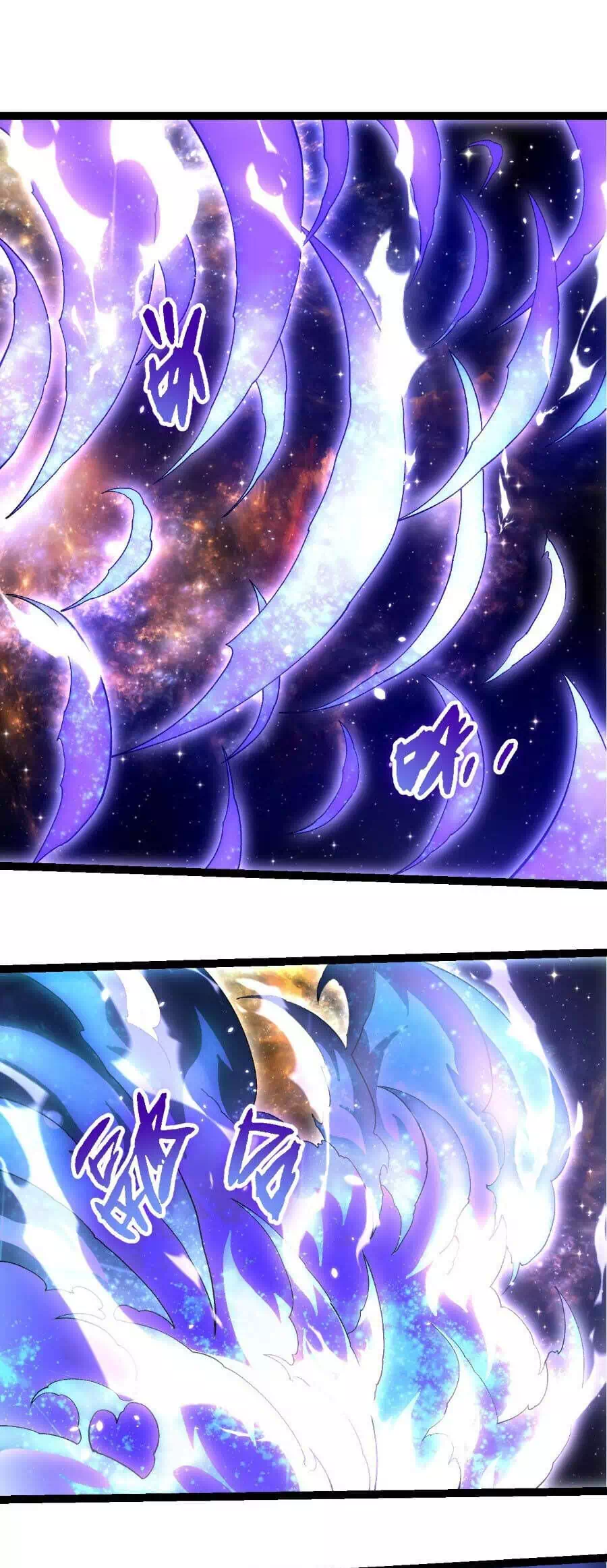 Chapter 413 - Image 19