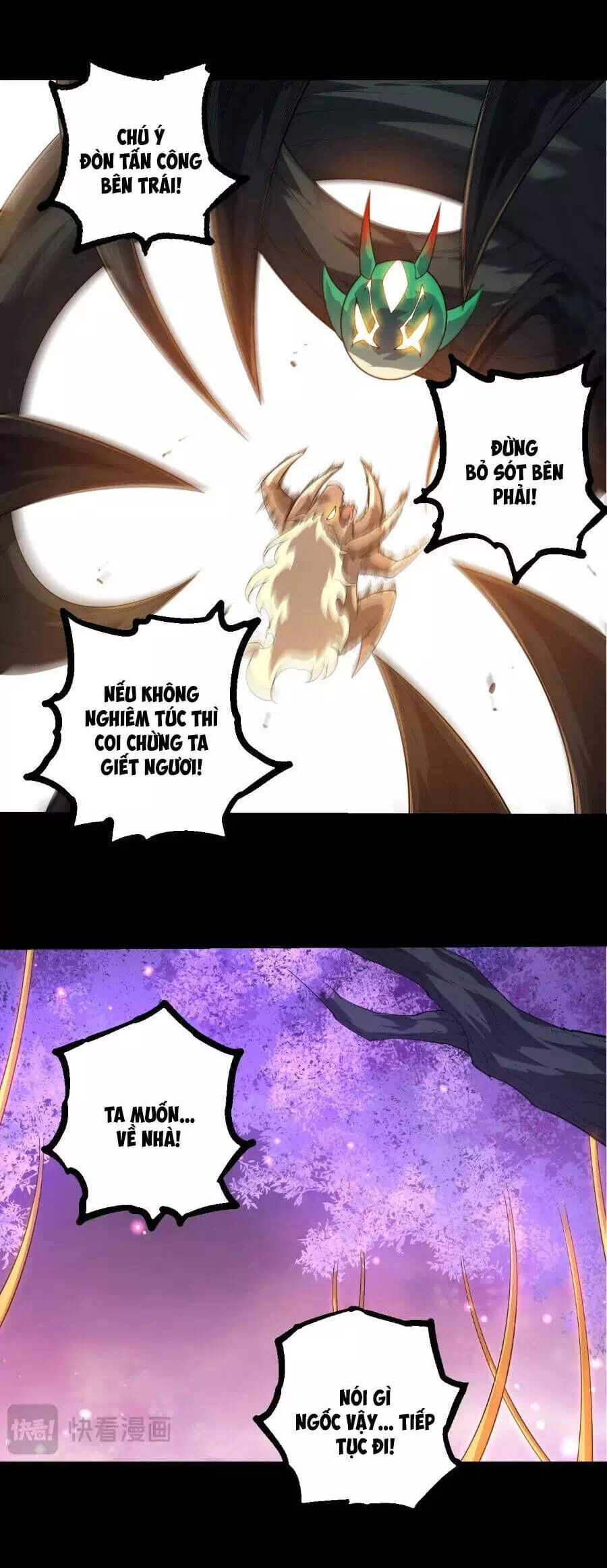 Chapter 416 - Image 6