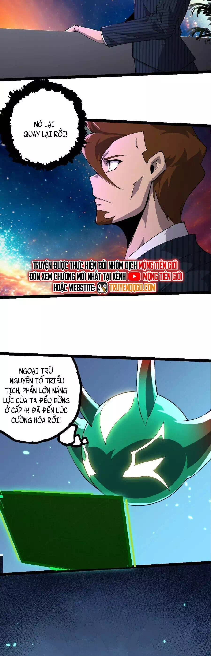 Chapter 417 - Image 8
