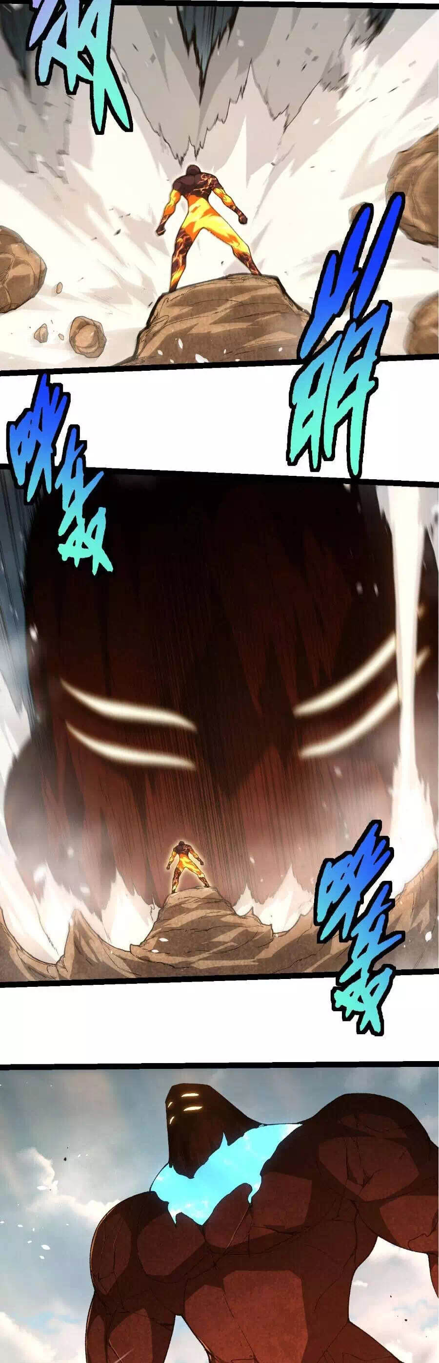 Chapter 418 - Image 14