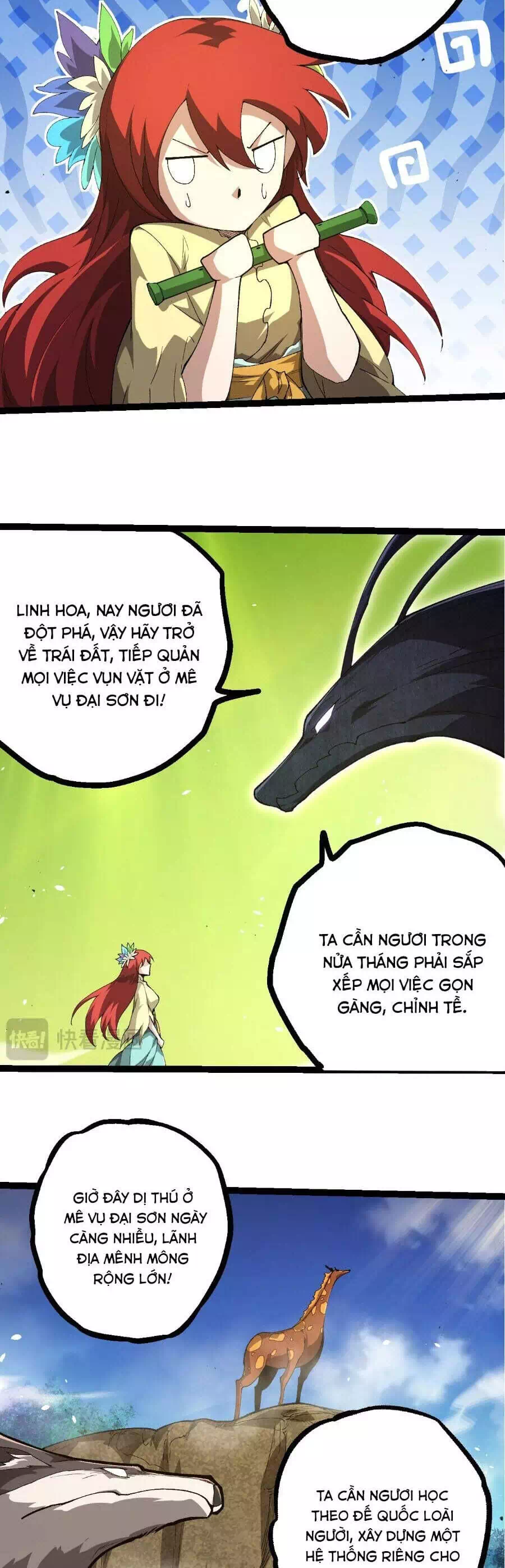 Chapter 418 - Image 4