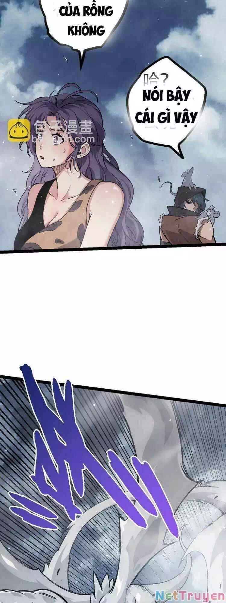Chapter 42 - Image 2