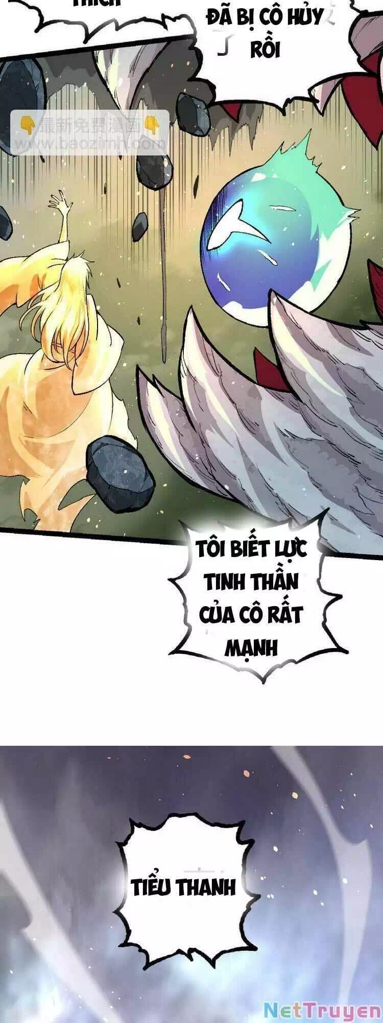 Chapter 42 - Image 20