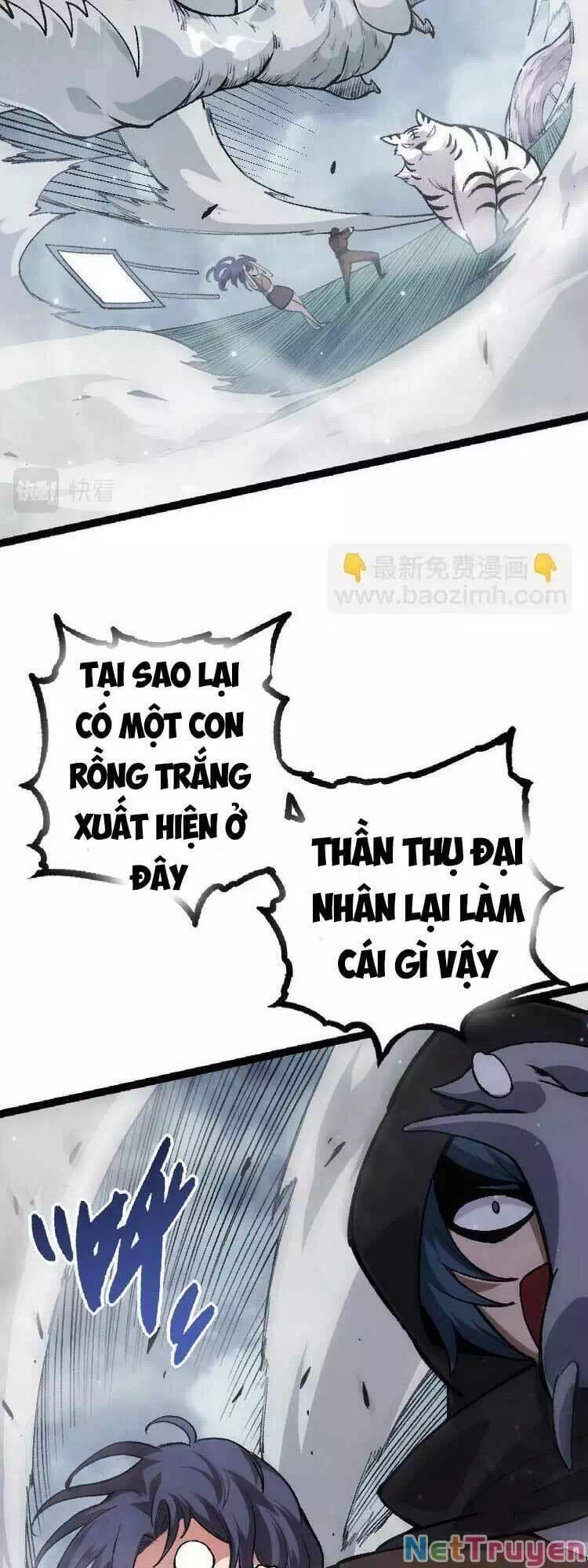 Chapter 42 - Image 3