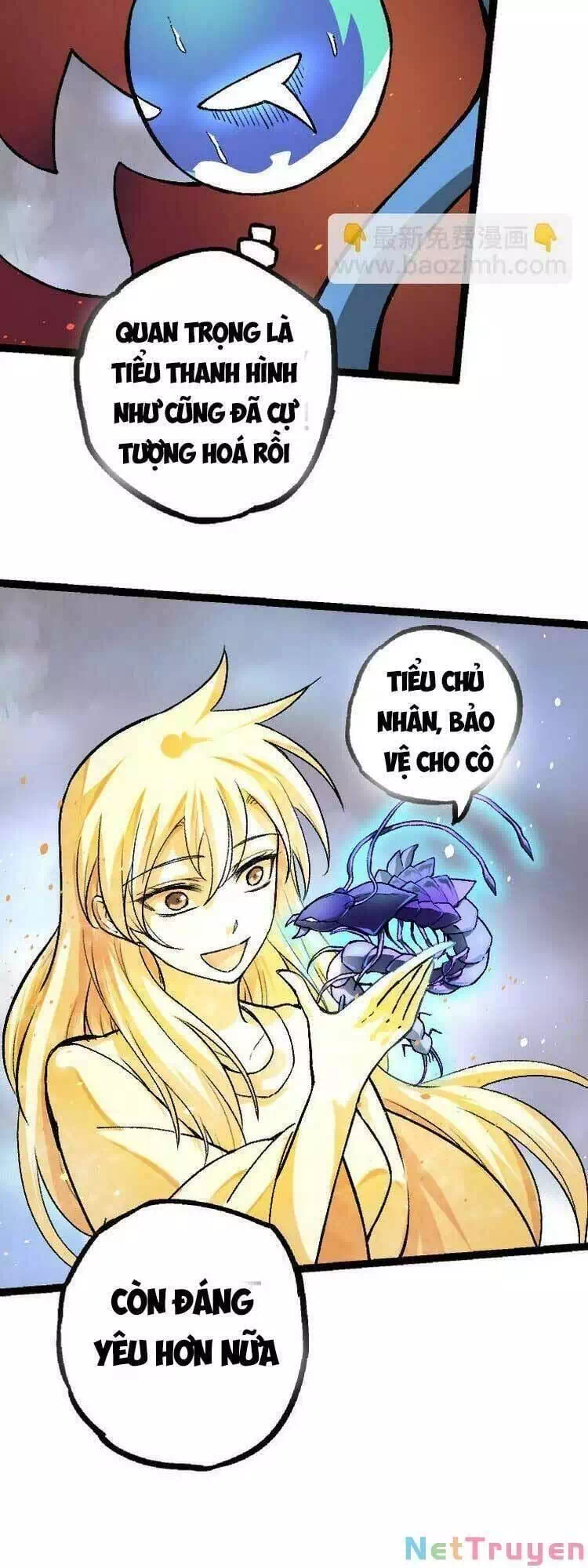 Chapter 42 - Image 22