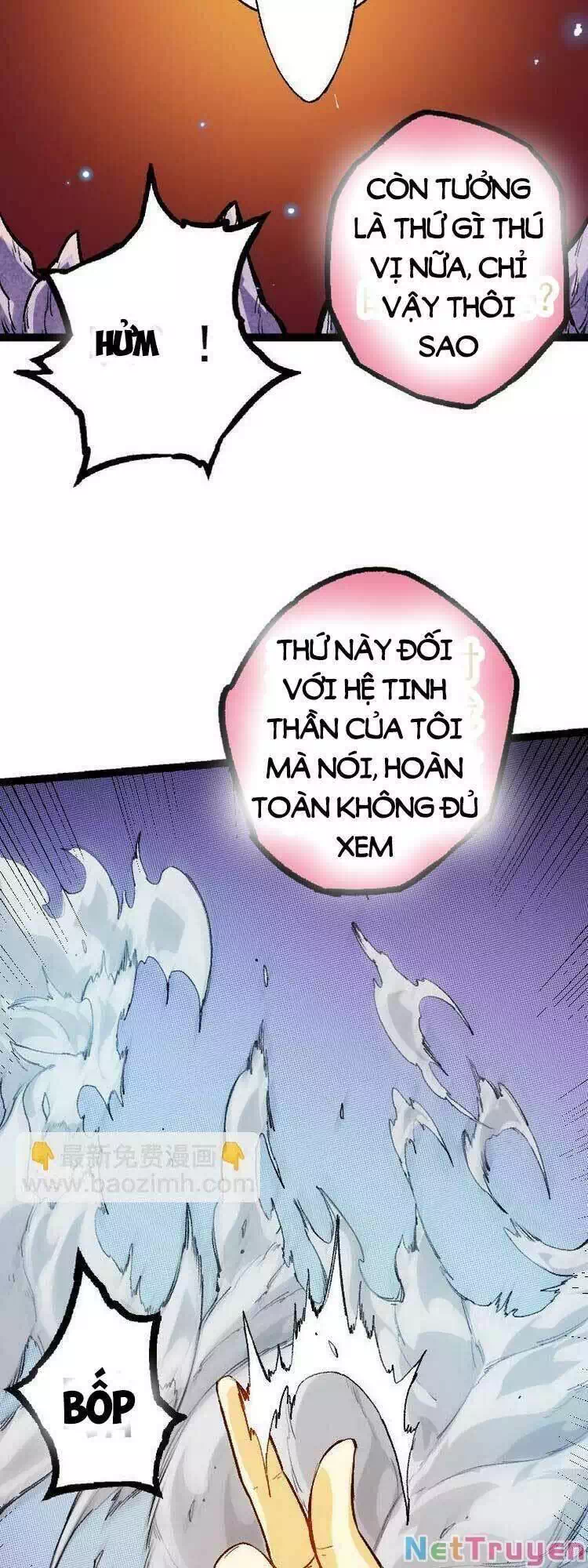 Chapter 42 - Image 30