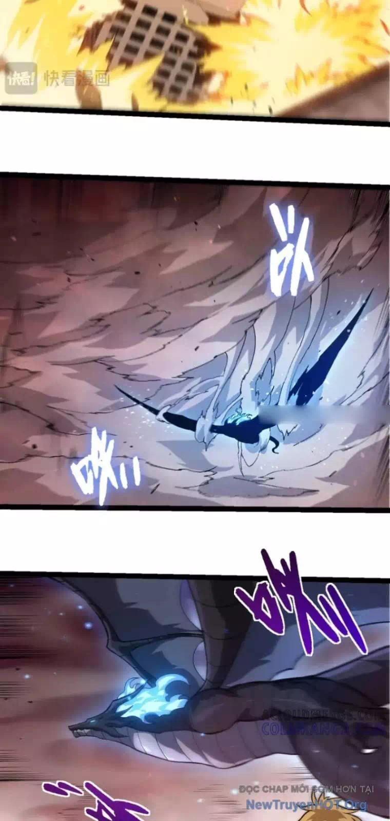 Chapter 421 - Image 11