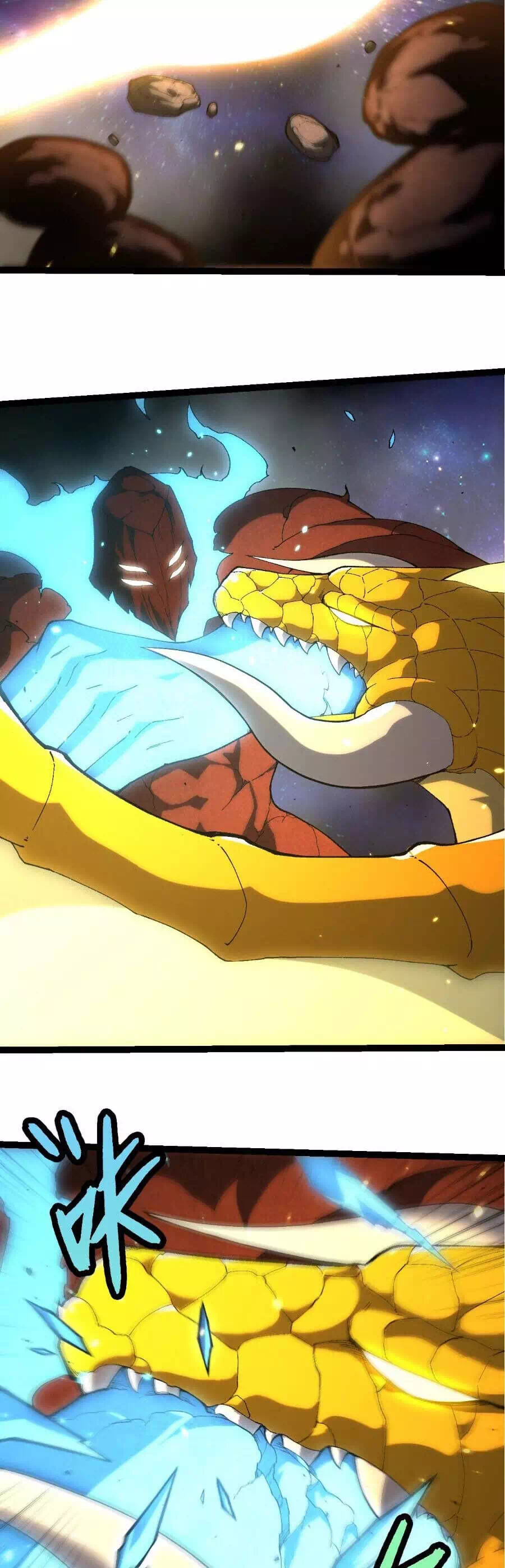 Chapter 422 - Image 17