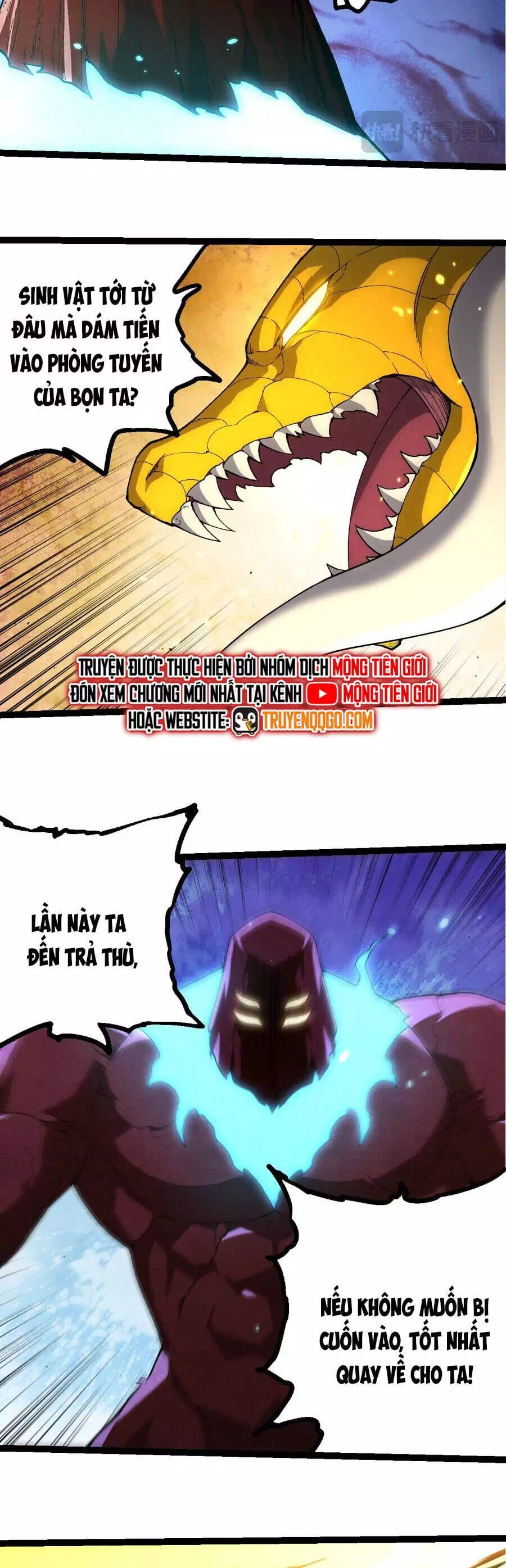 Chapter 422 - Image 3