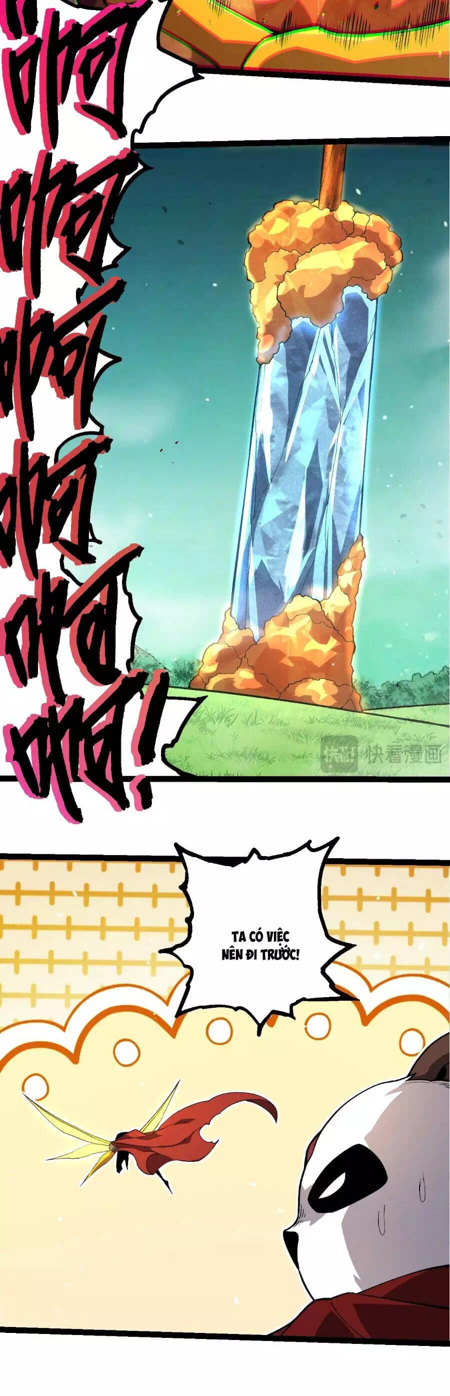 Chapter 424 - Image 15