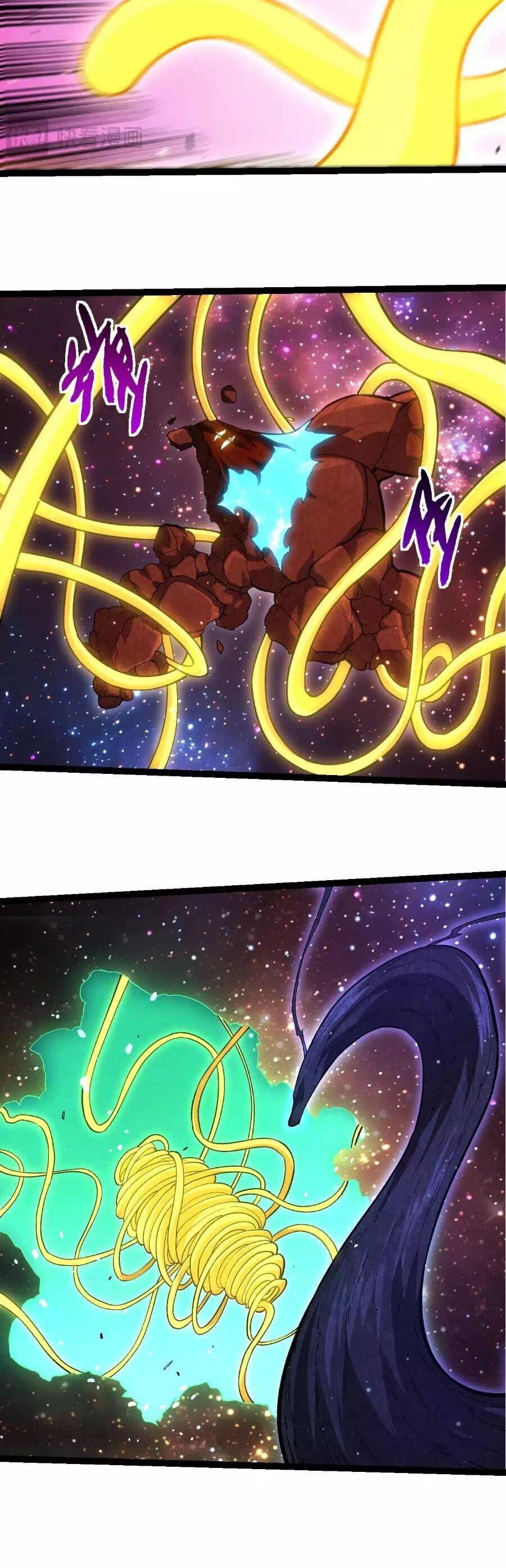 Chapter 424 - Image 5