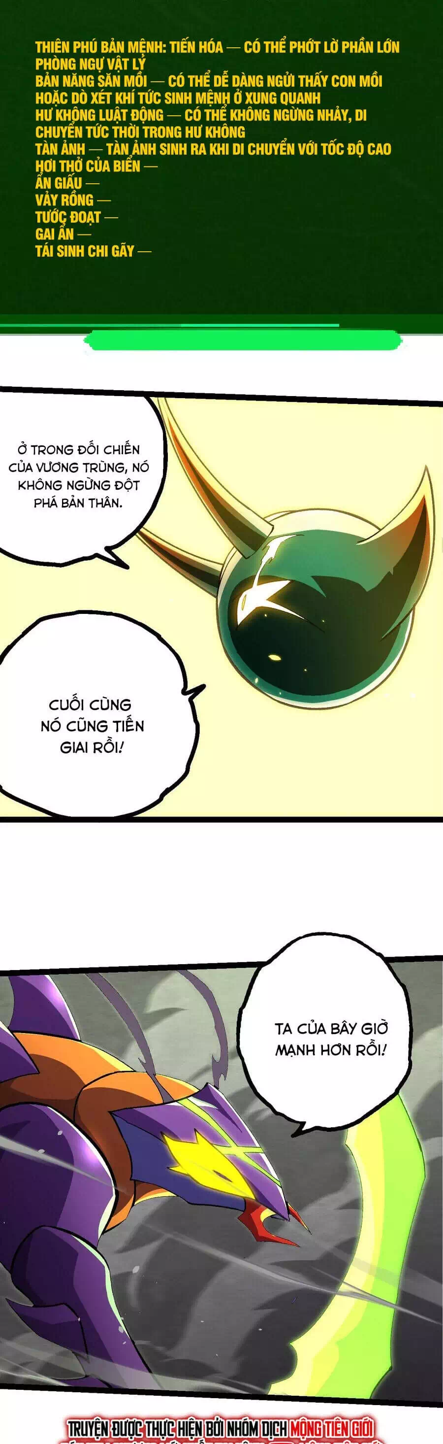 Chapter 426 - Image 18