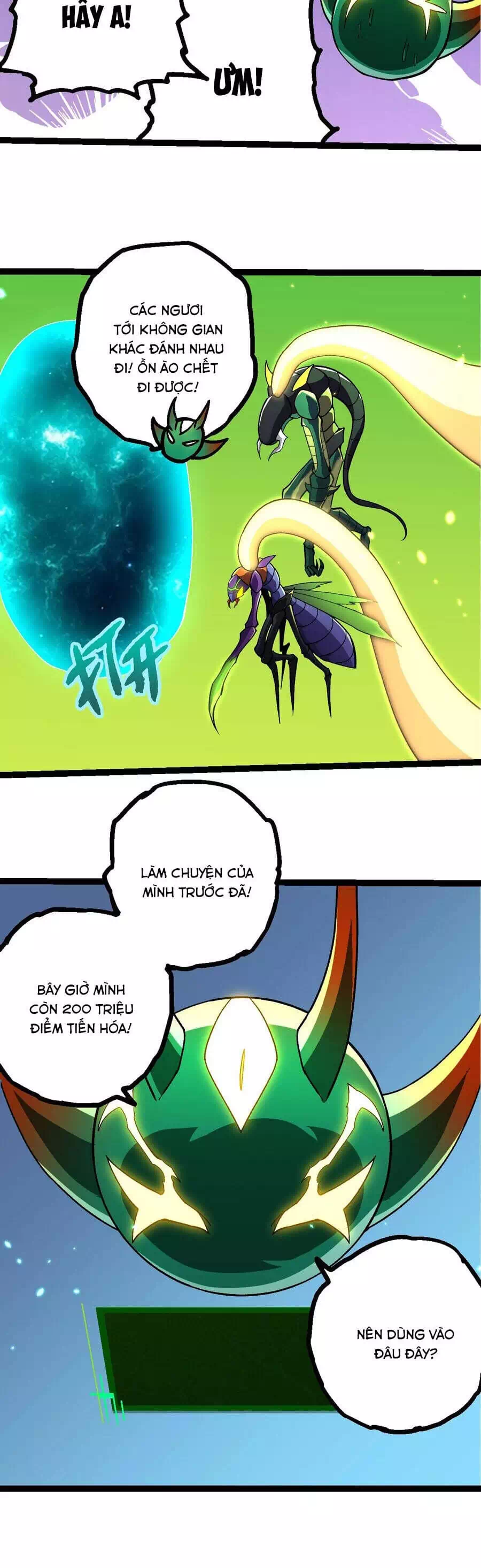 Chapter 426 - Image 20