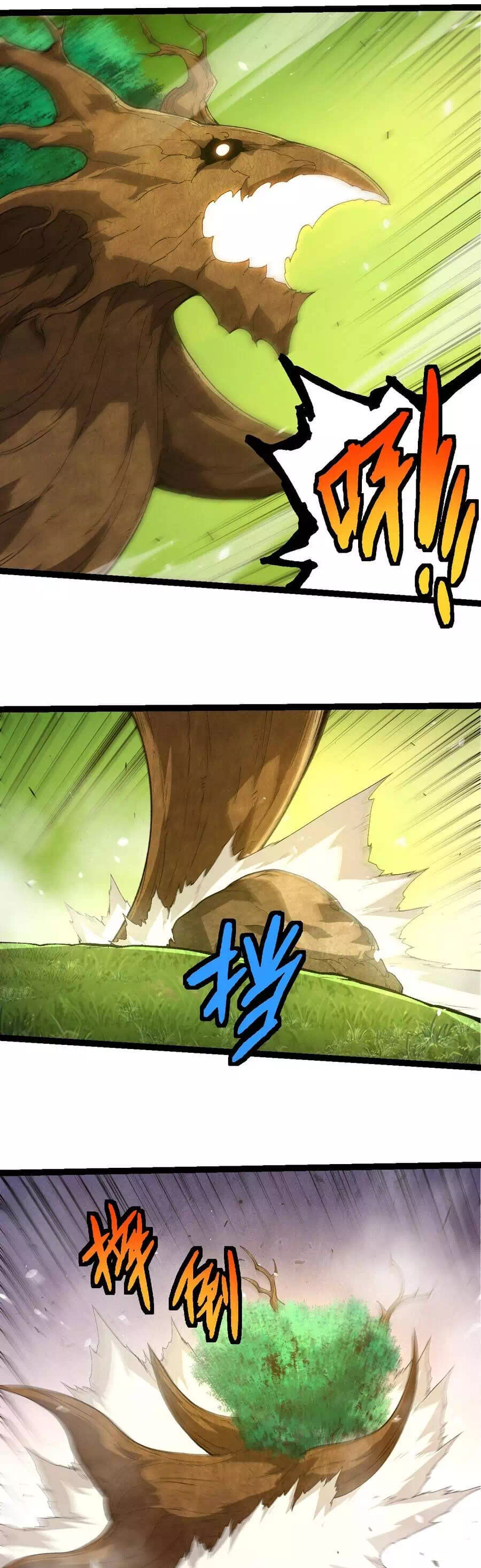Chapter 427 - Image 13