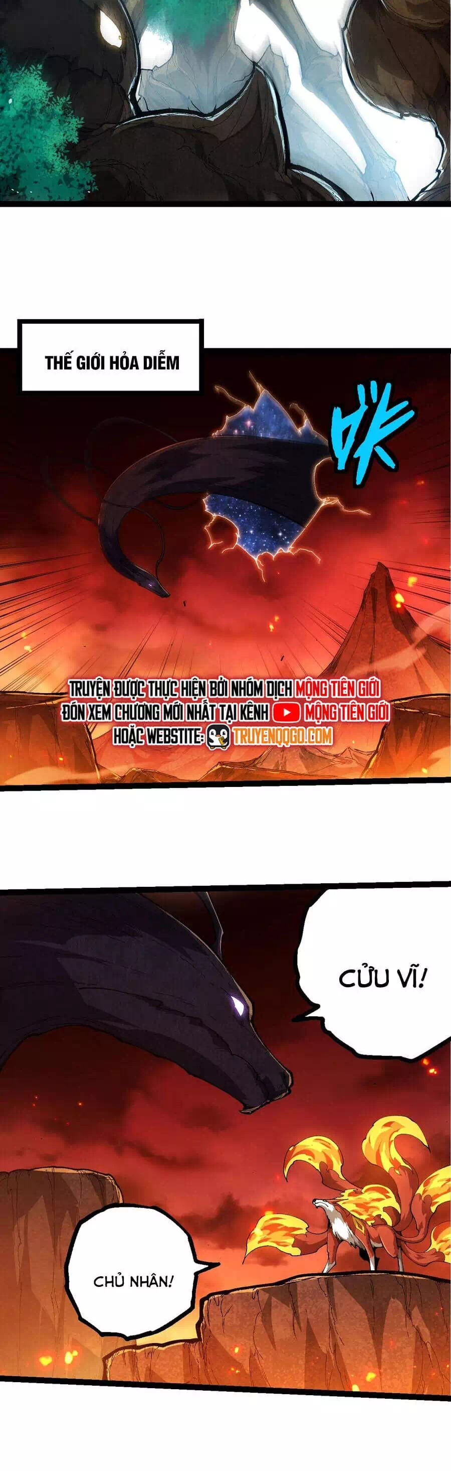 Chapter 427 - Image 22
