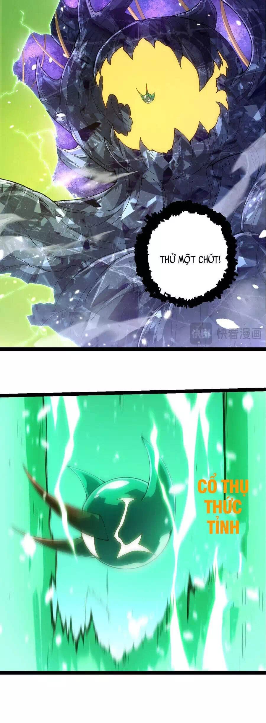 Chapter 427 - Image 4