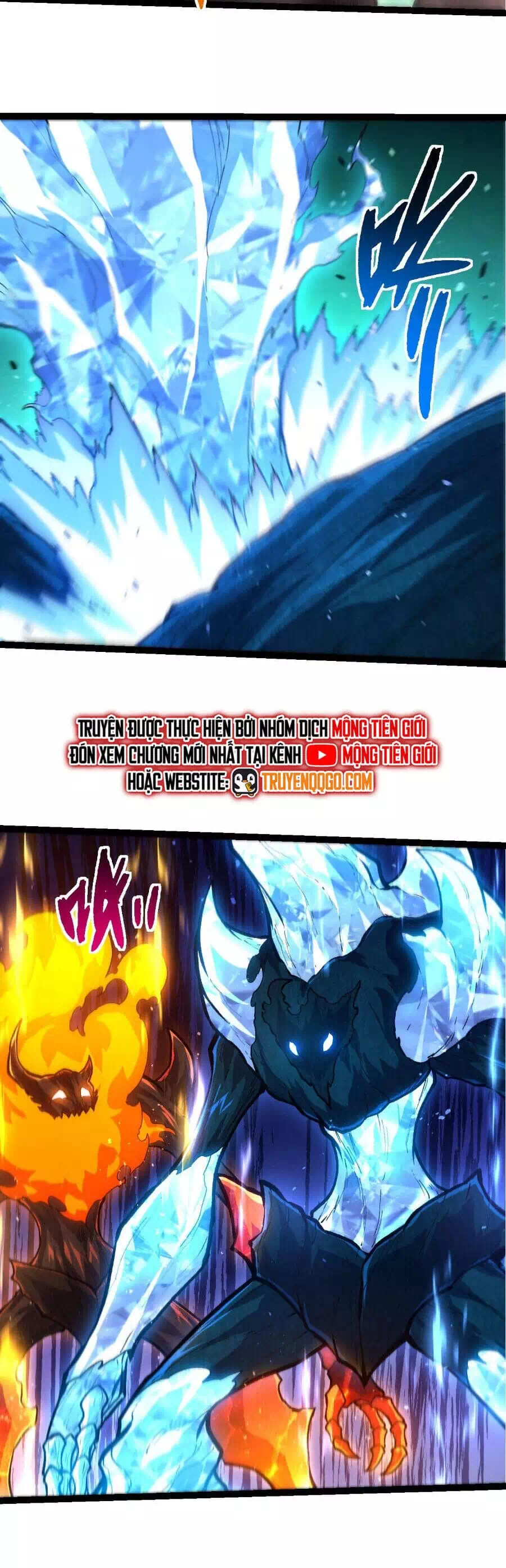 Chapter 428 - Image 3