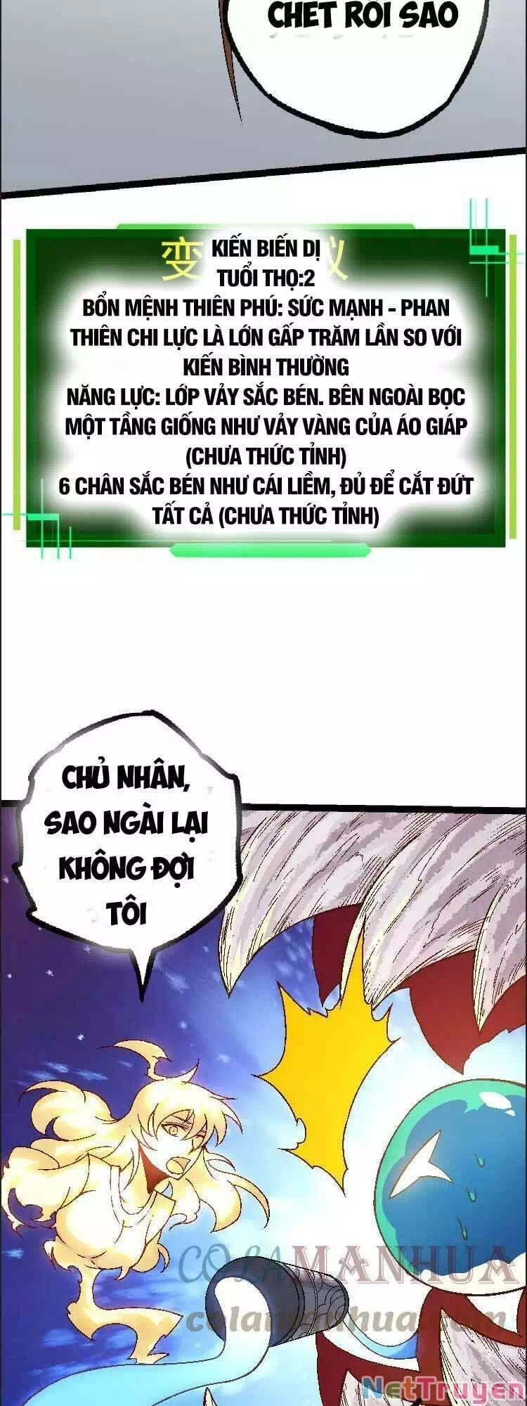 Chapter 43 - Image 22