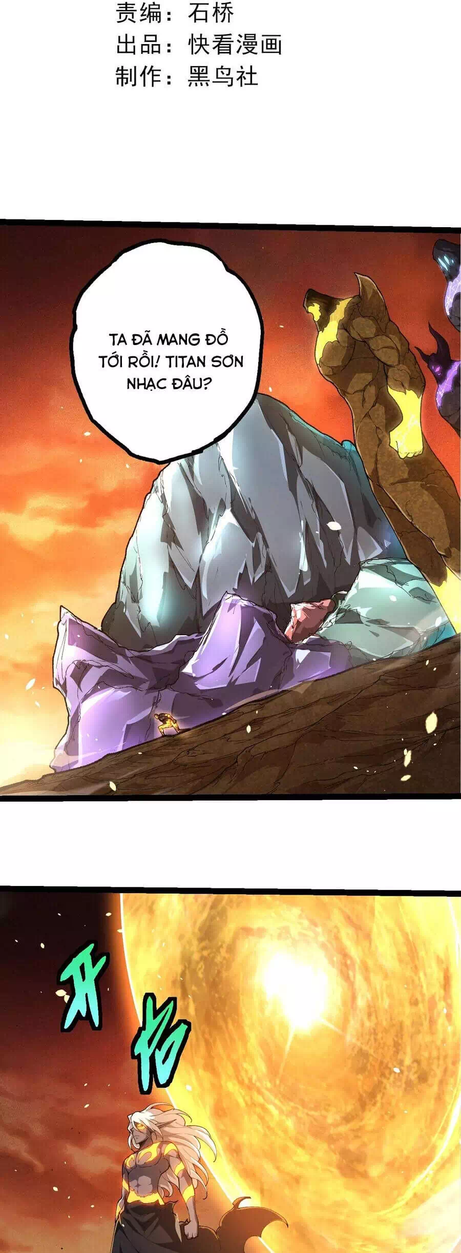 Chapter 431 - Image 2