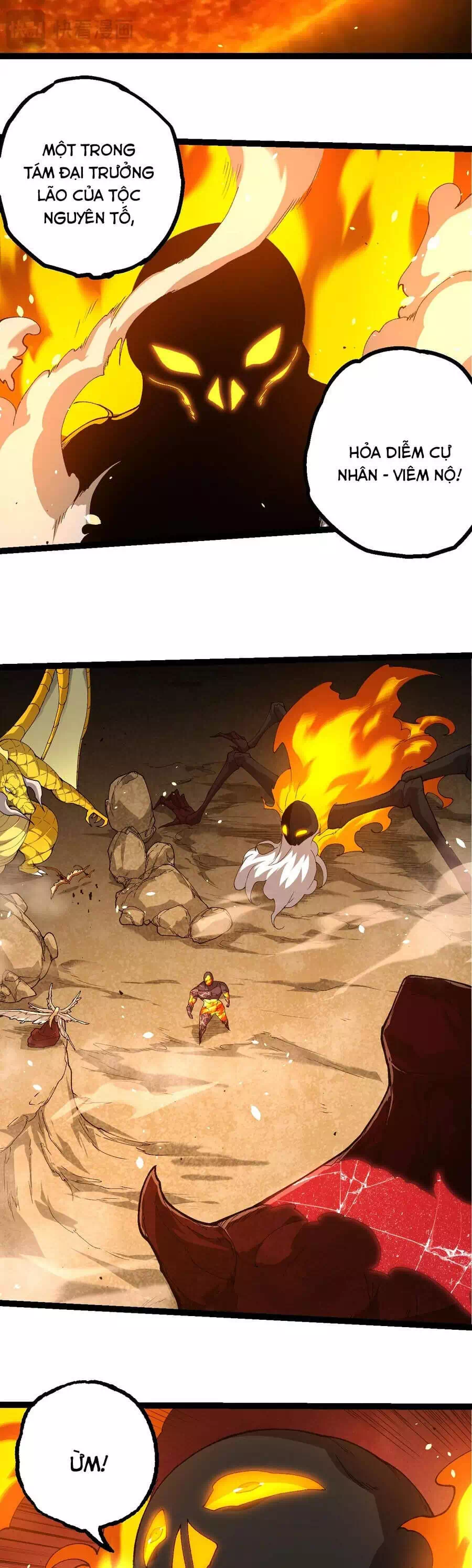 Chapter 431 - Image 11
