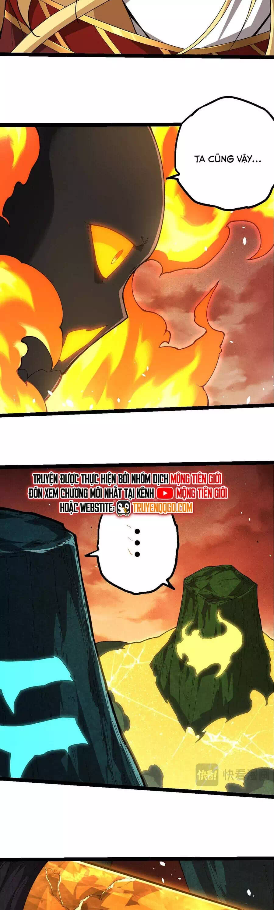 Chapter 431 - Image 22