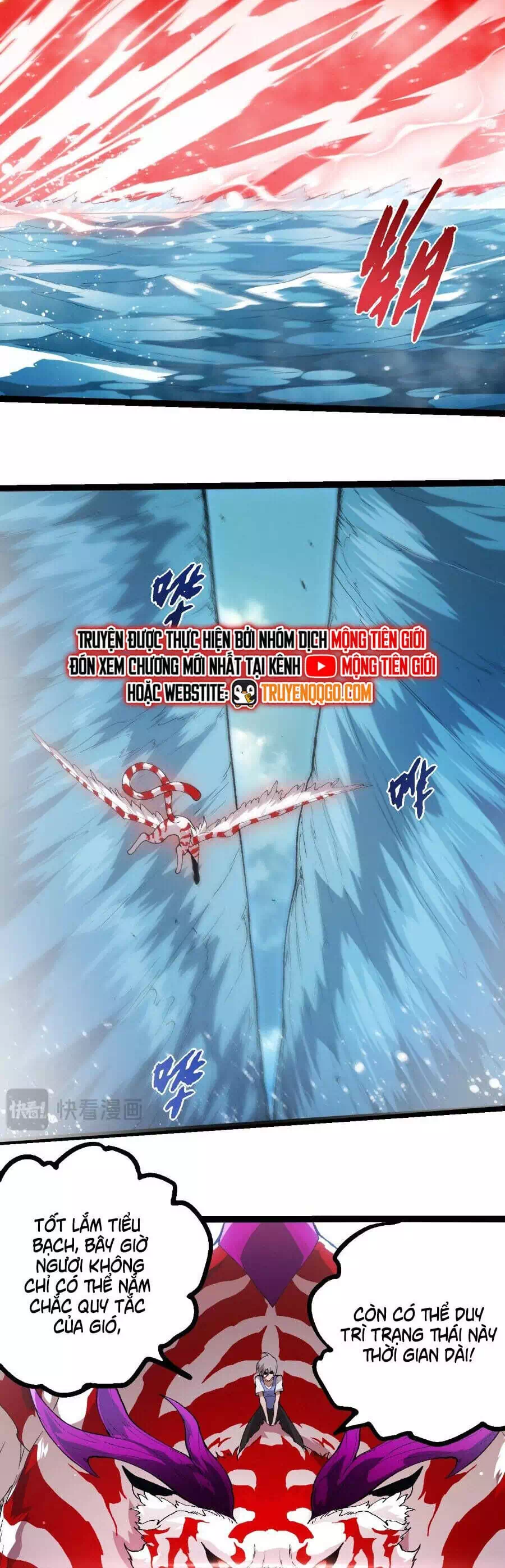 Chapter 434 - Image 22
