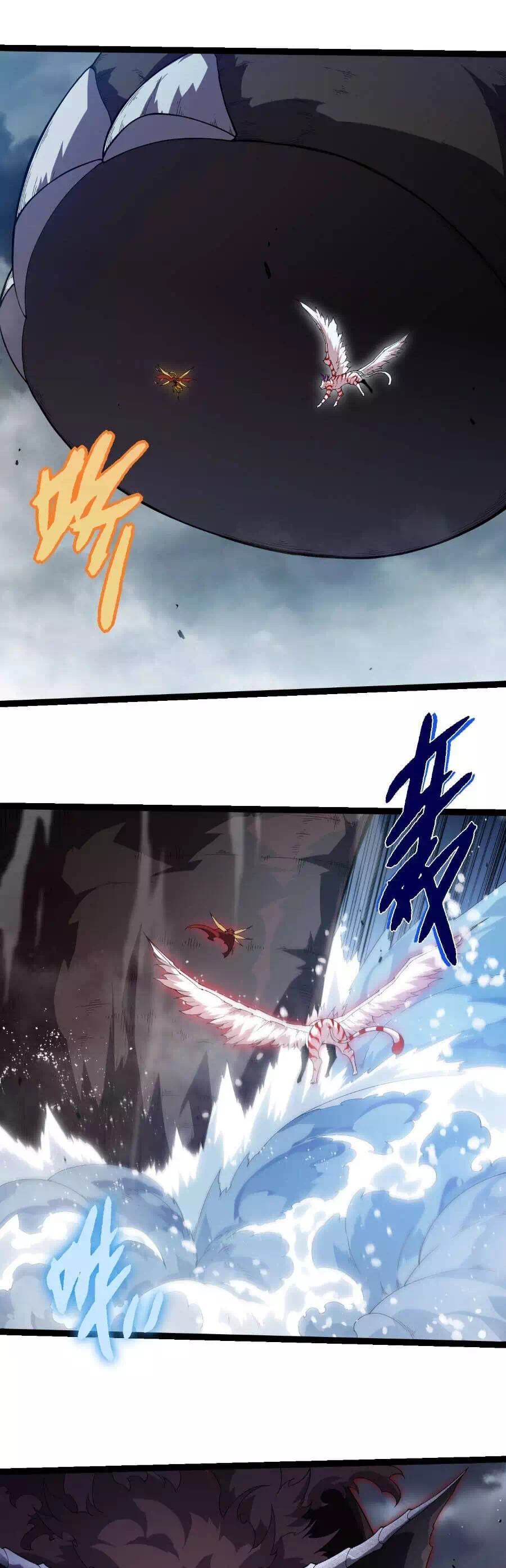 Chapter 435 - Image 1