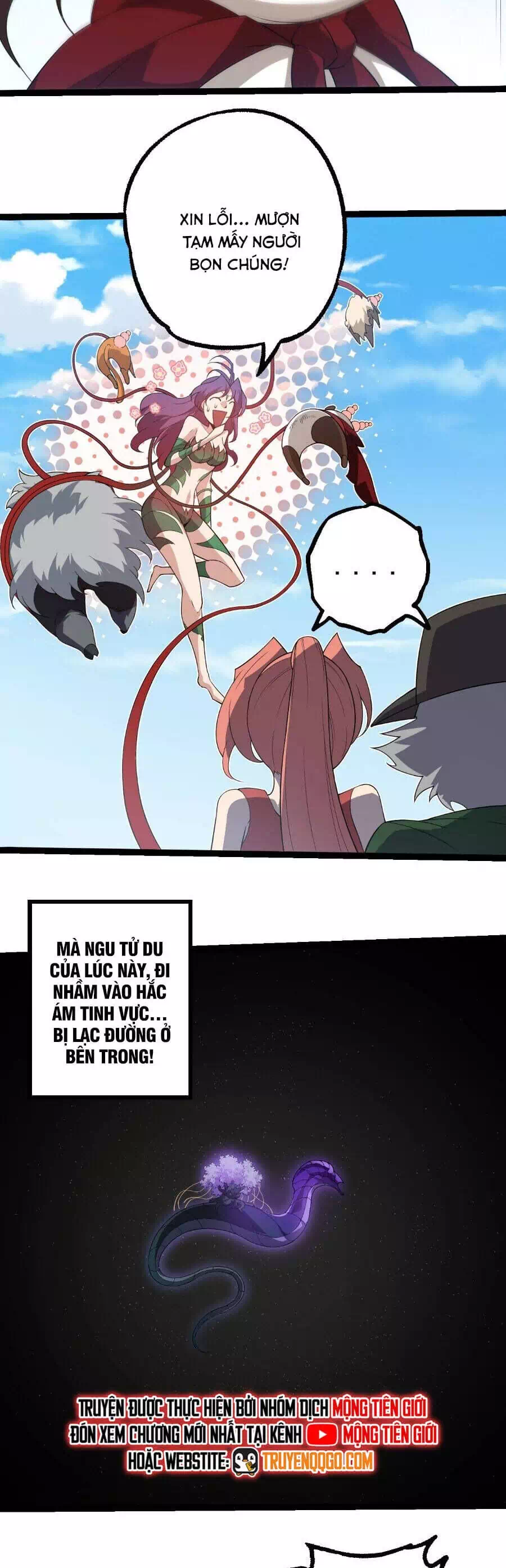 Chapter 435 - Image 12