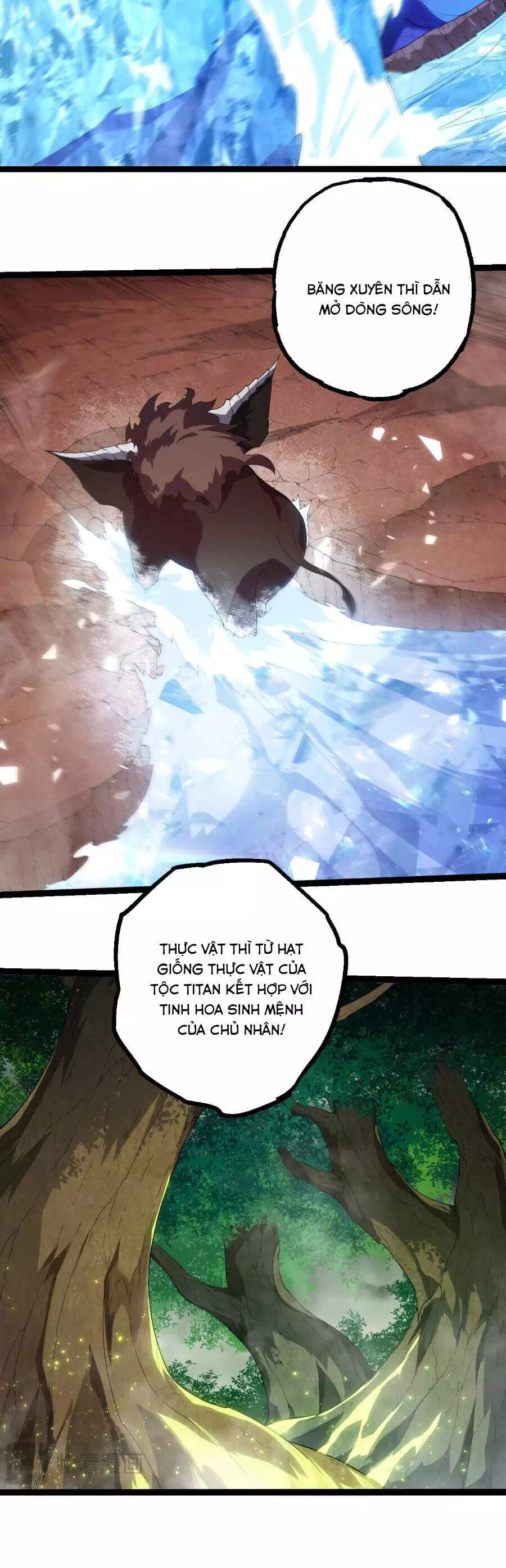Chapter 435 - Image 5