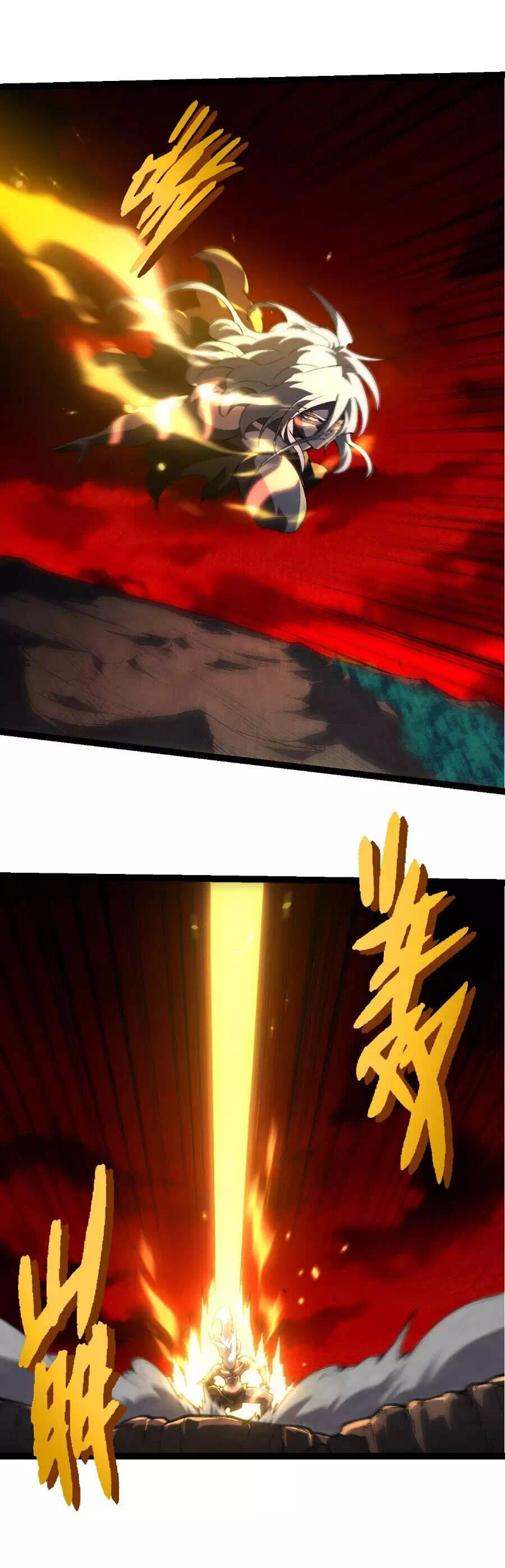 Chapter 437 - Image 1