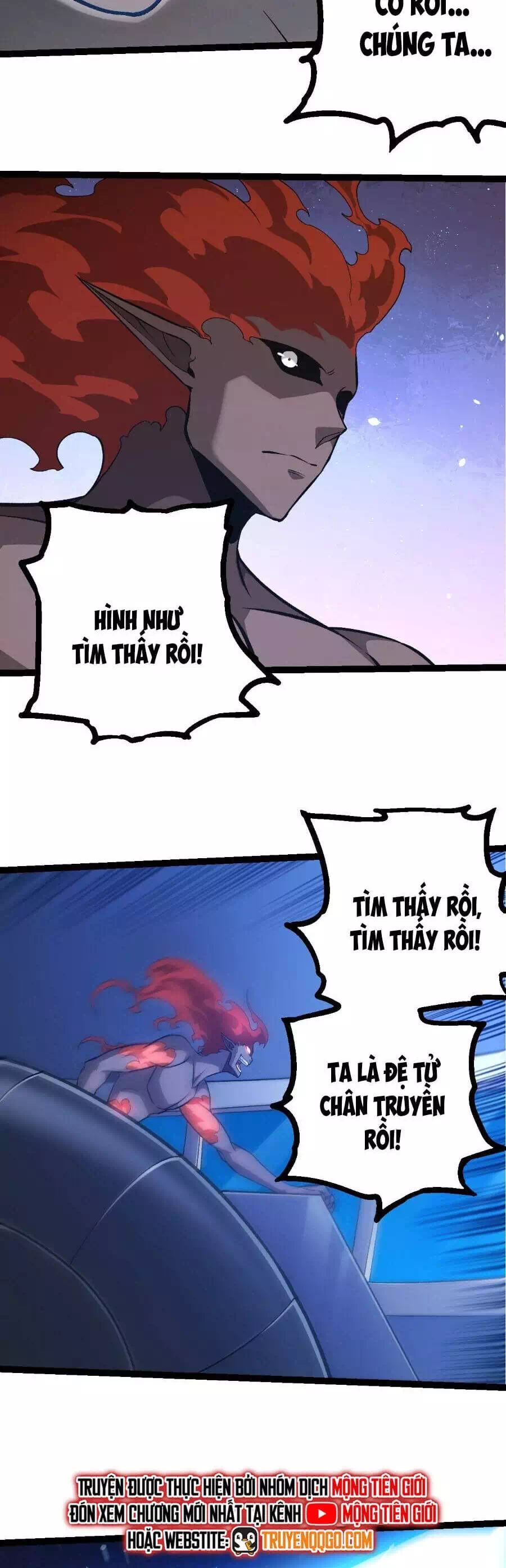 Chapter 438 - Image 23