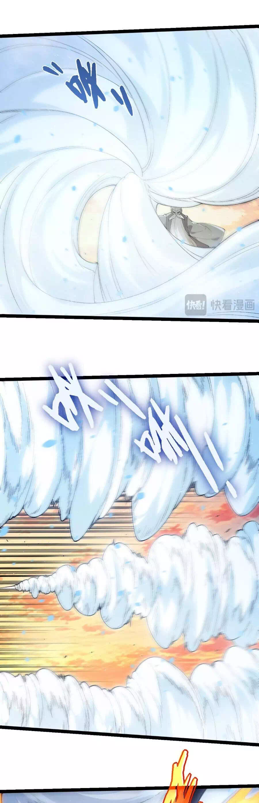 Chapter 439 - Image 16