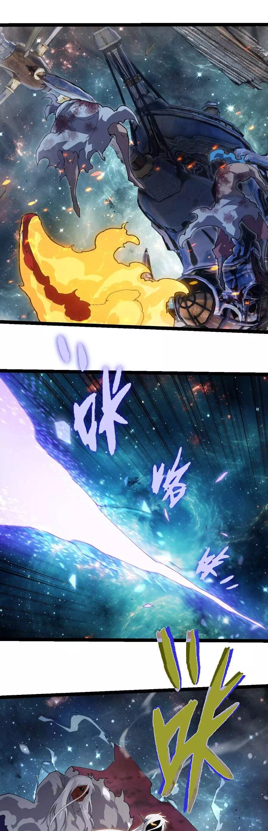 Chapter 439 - Image 4