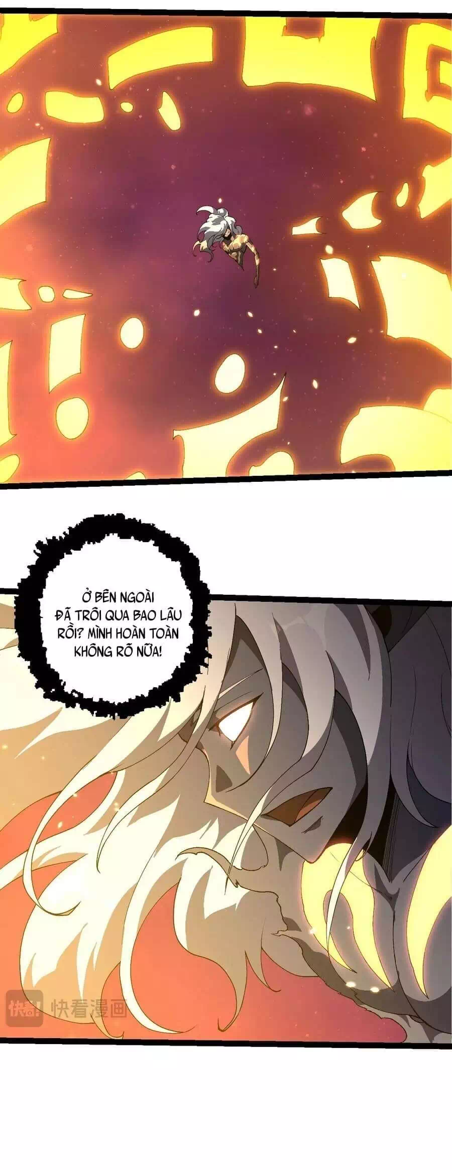 Chapter 442 - Image 13