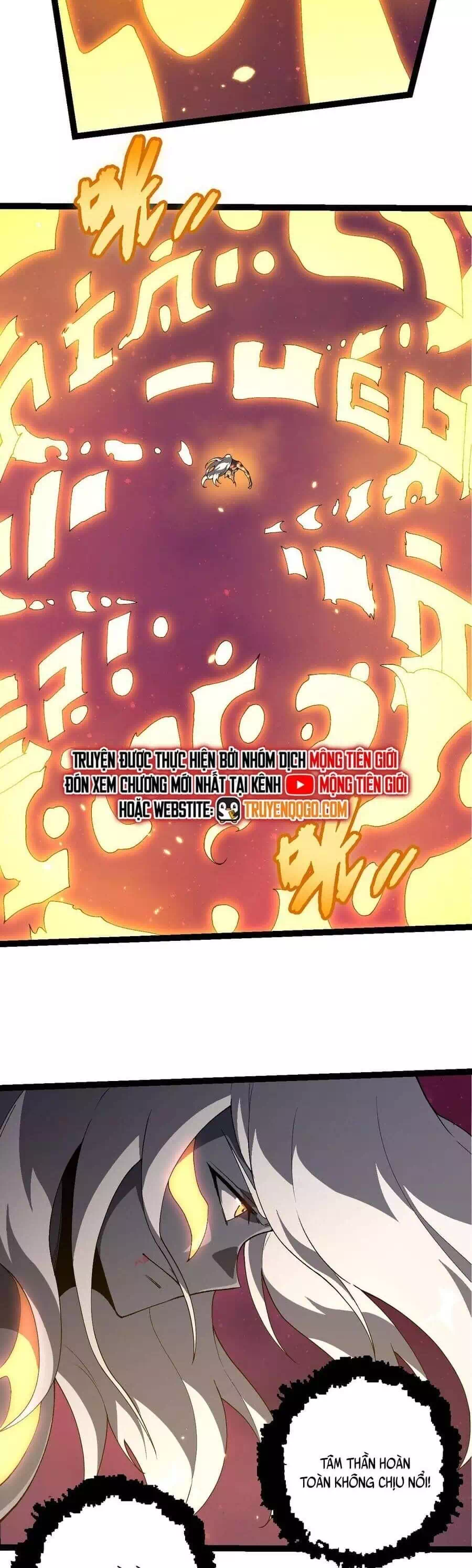 Chapter 442 - Image 6