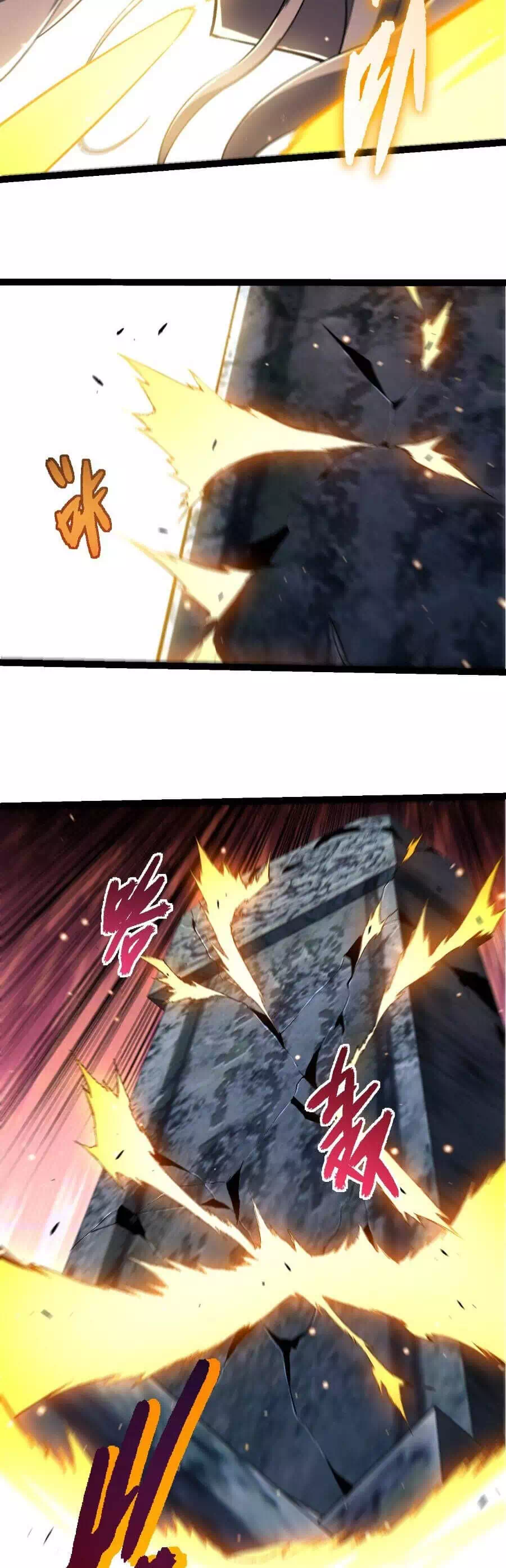 Chapter 443 - Image 2