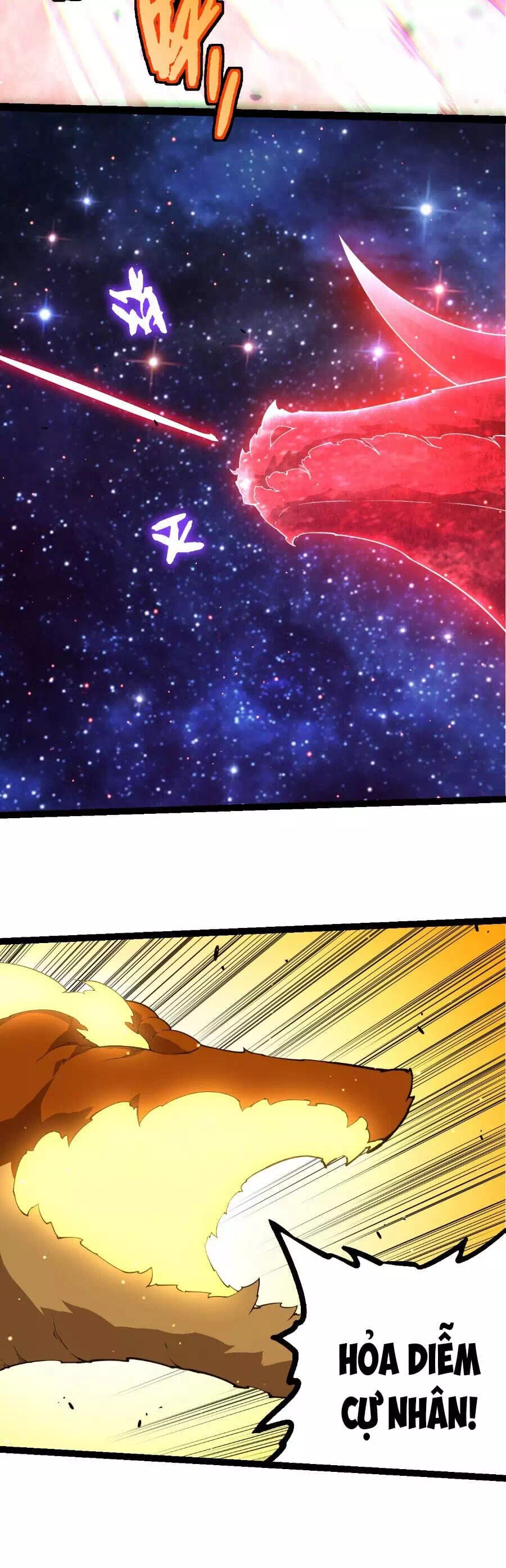 Chapter 445 - Image 20