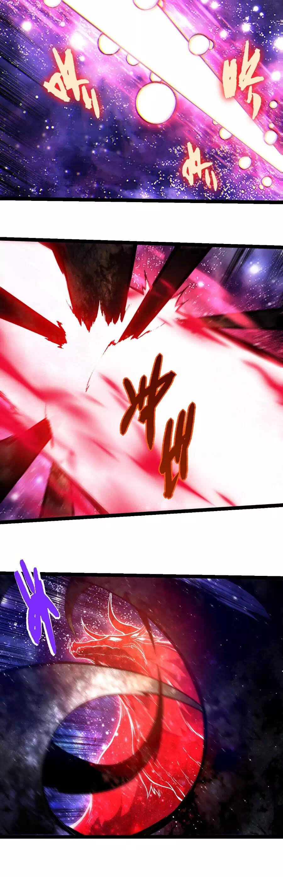 Chapter 446 - Image 5