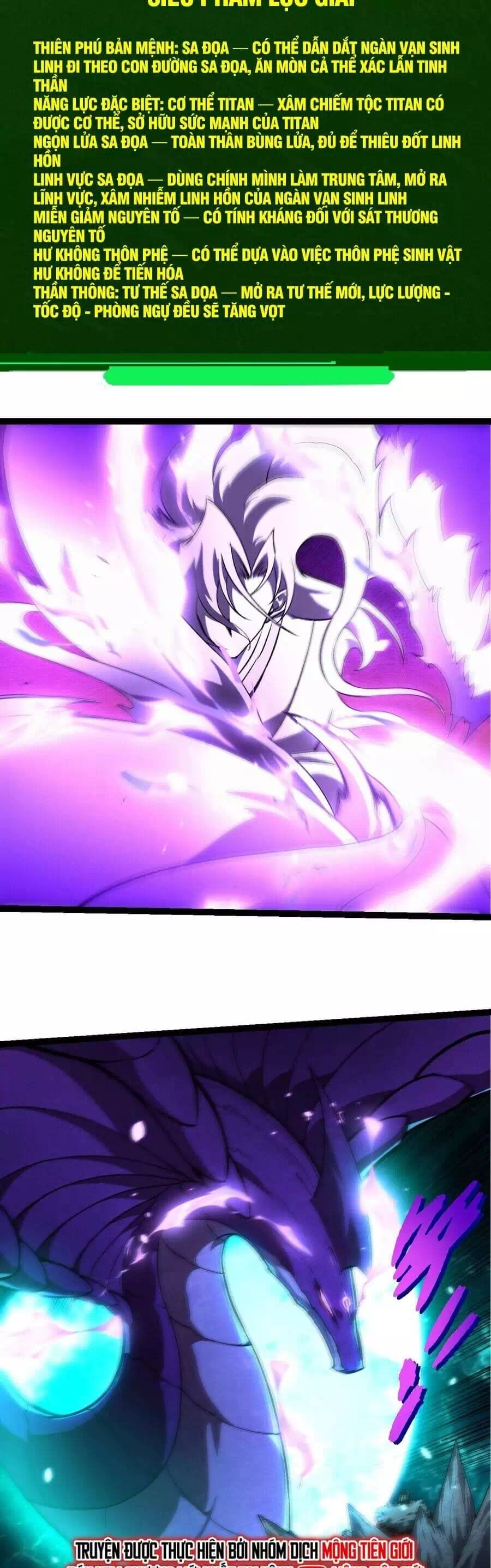 Chapter 447 - Image 6
