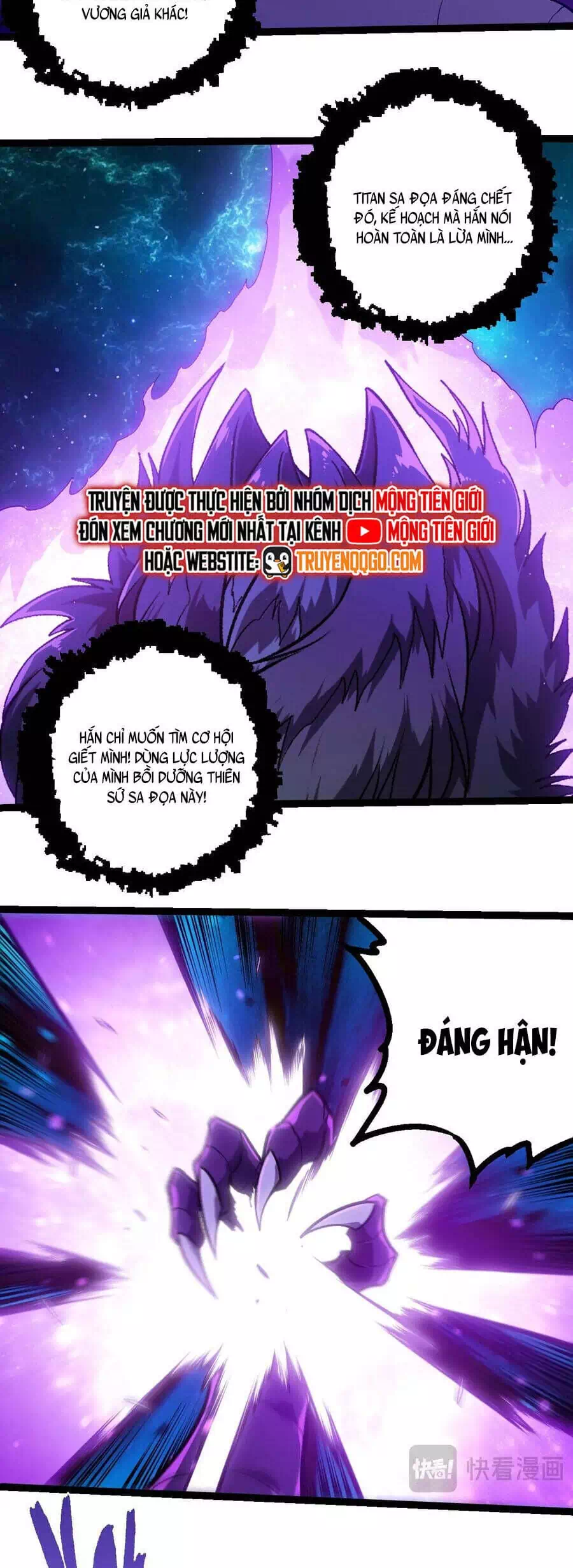 Chapter 449 - Image 3