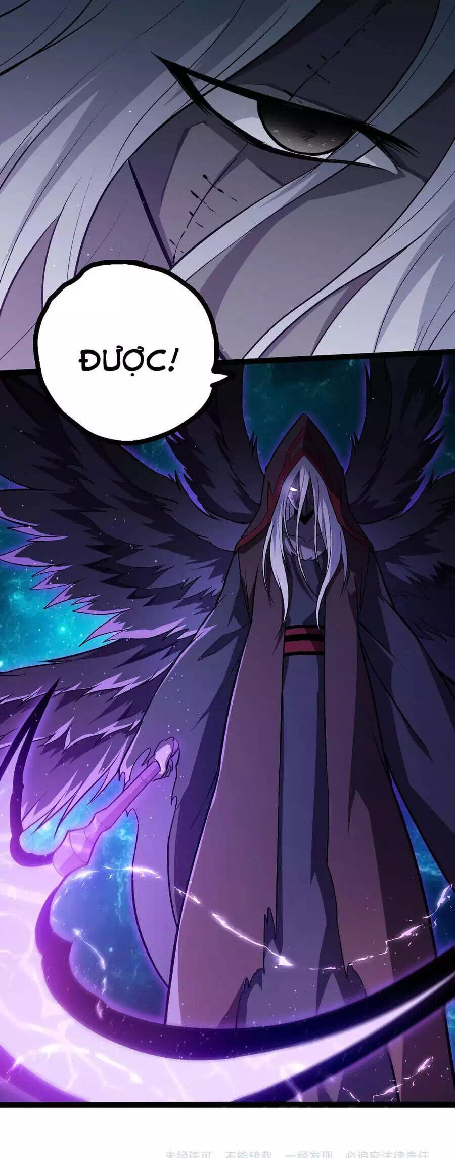 Chapter 449 - Image 27