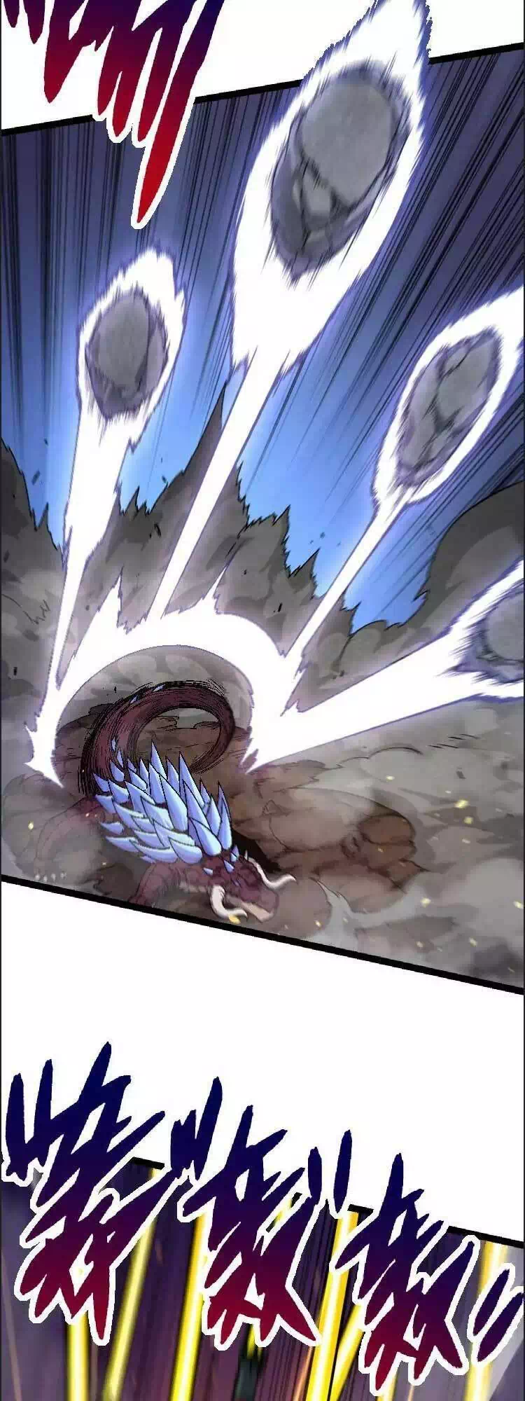 Chapter 45 - Image 9