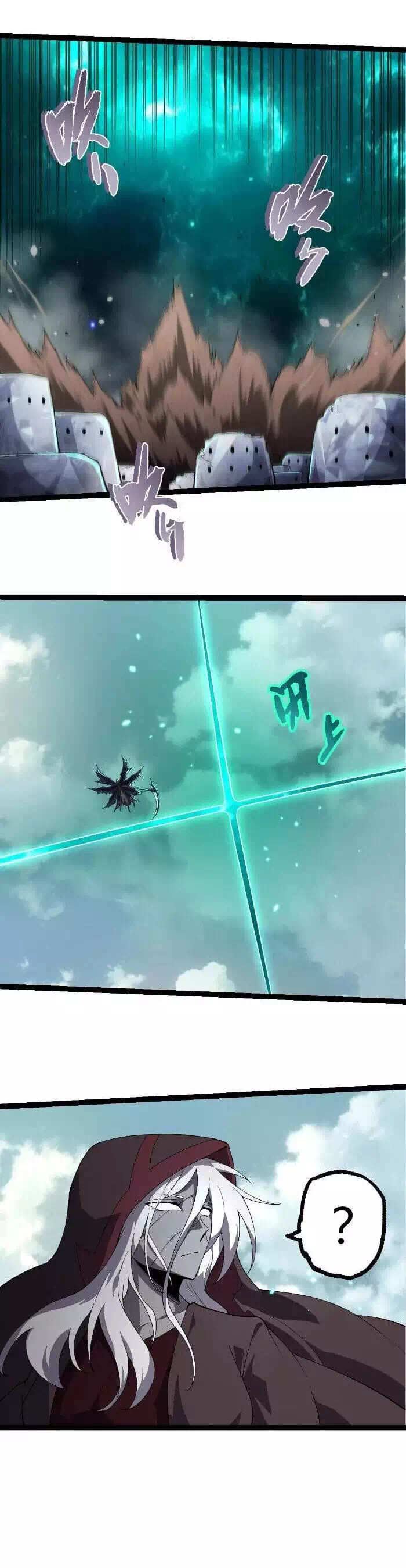 Chapter 450 - Image 13