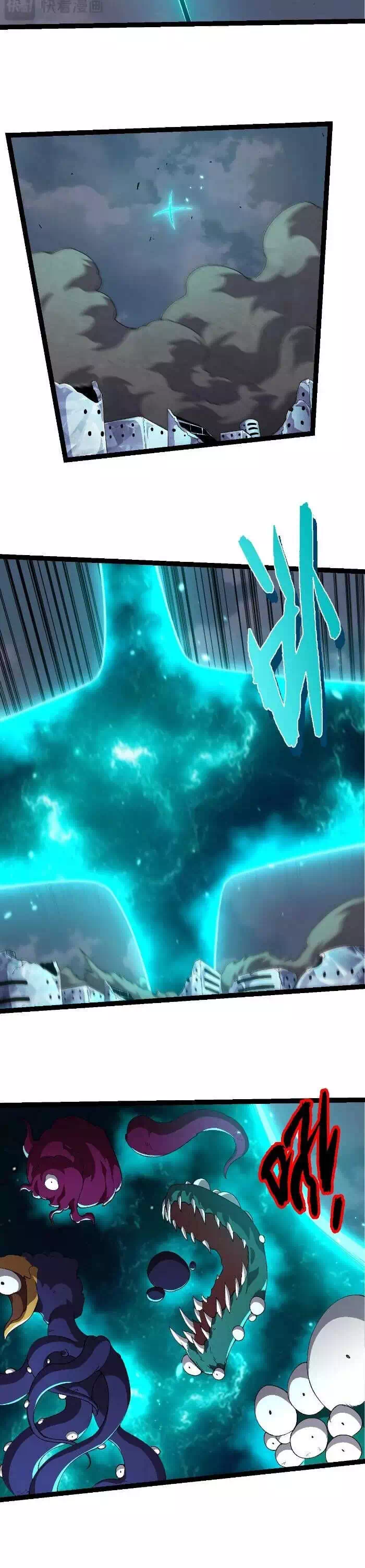 Chapter 450 - Image 10
