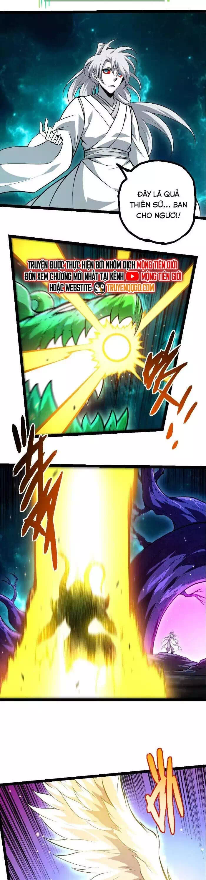 Chapter 451 - Image 2