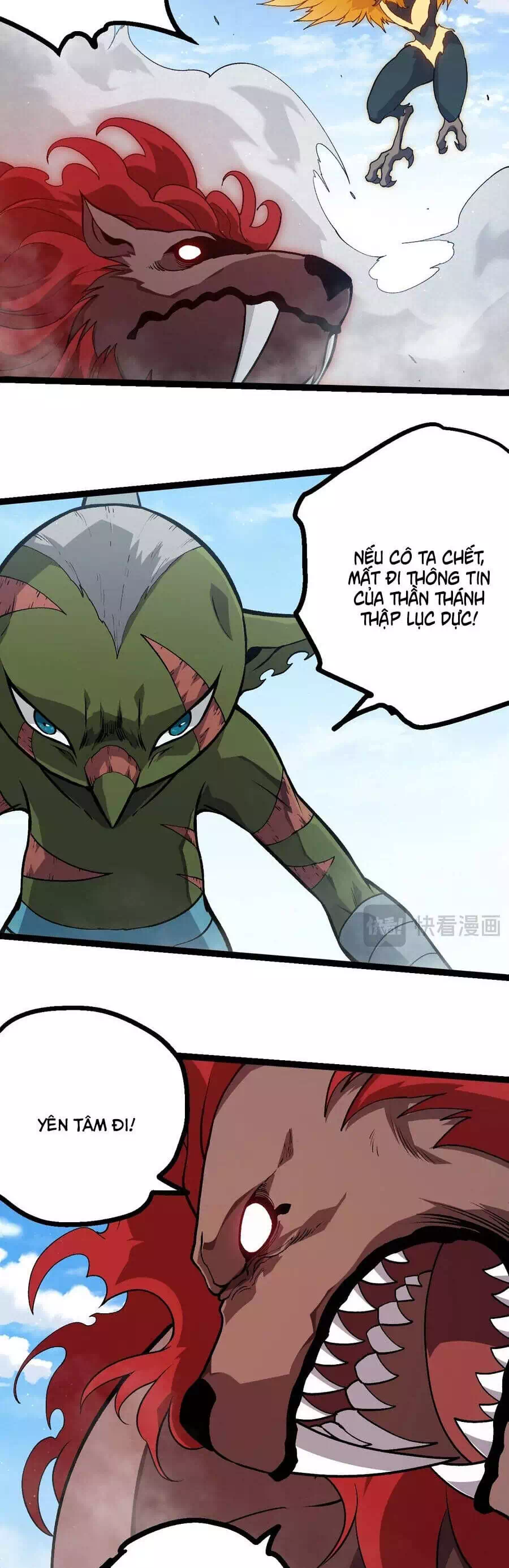 Chapter 452 - Image 3