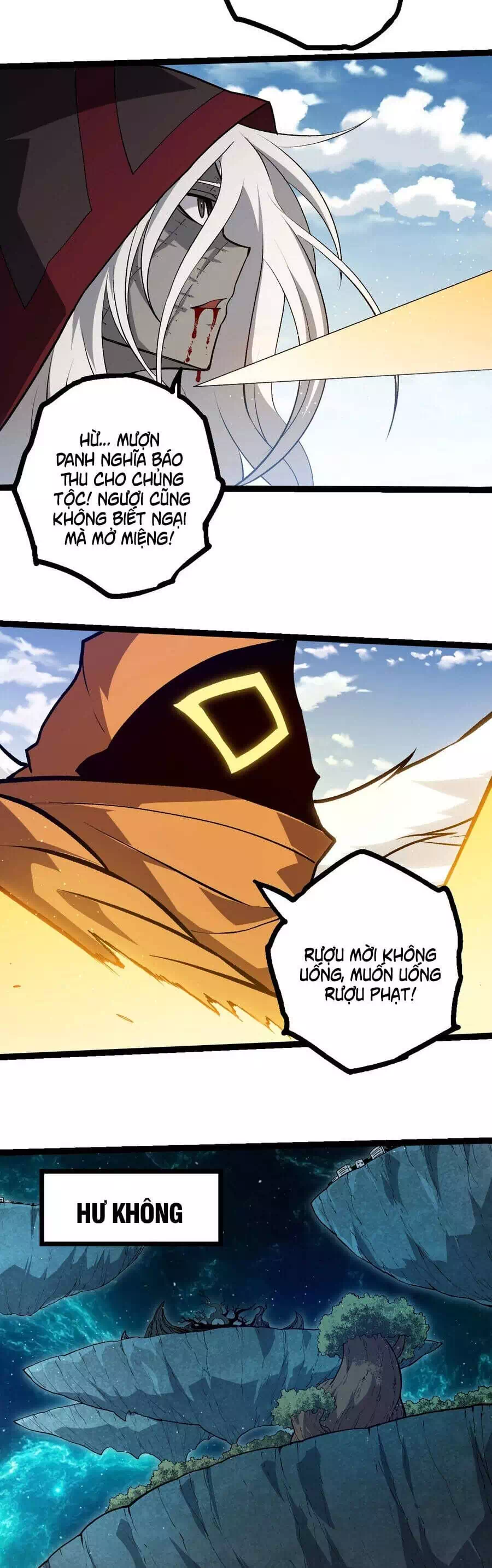 Chapter 452 - Image 23