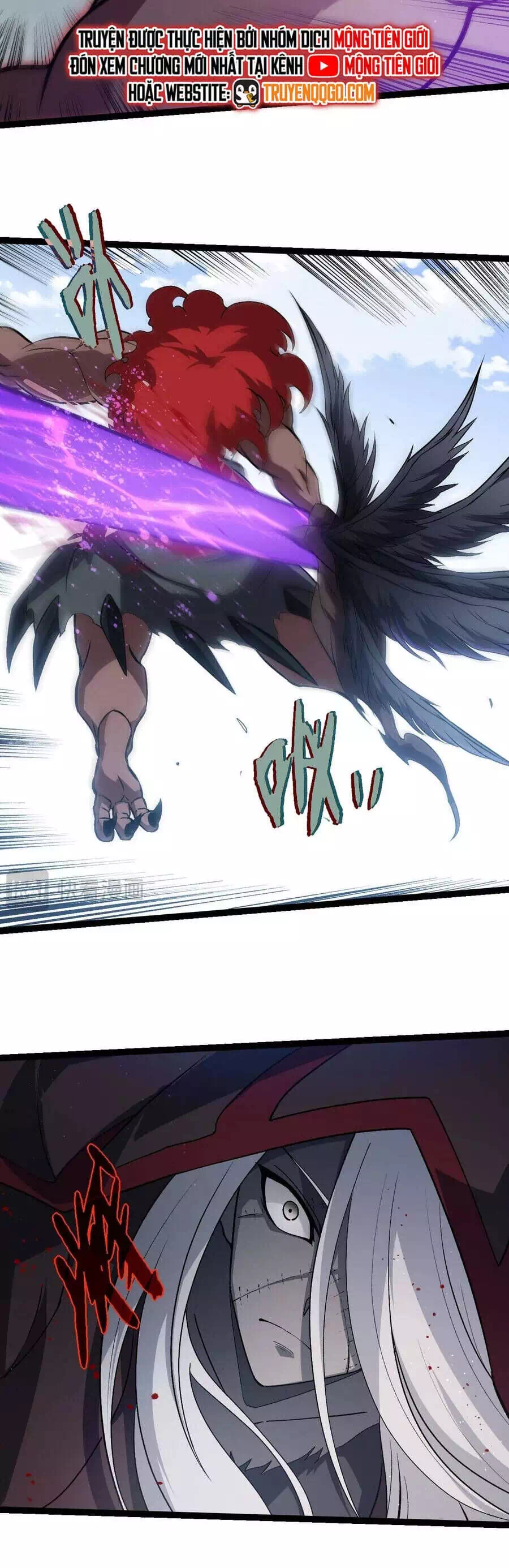 Chapter 452 - Image 6