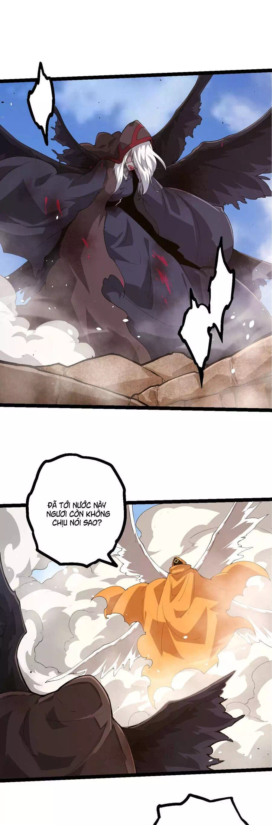 Chapter 453 - Image 2