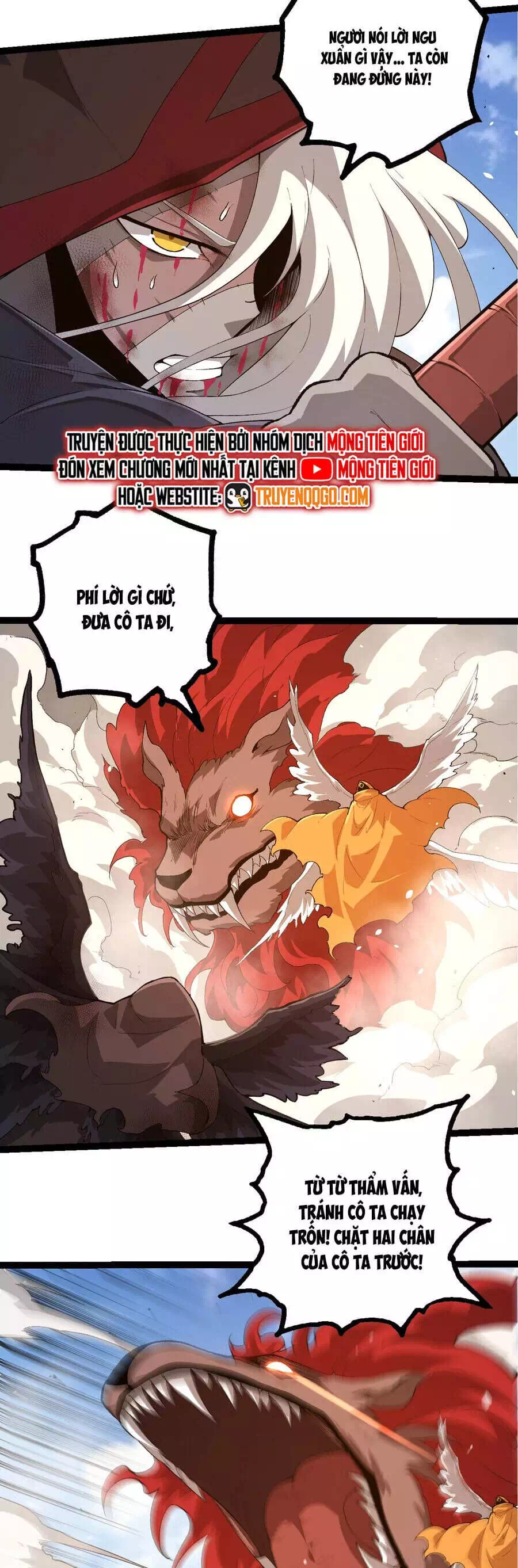 Chapter 453 - Image 3